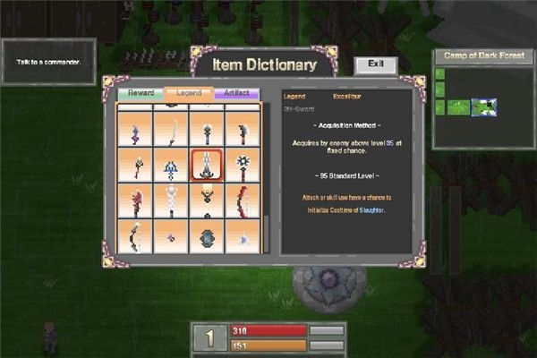 恶魔之王中文版下载