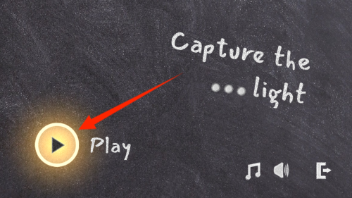 抓住那道光手机版下载