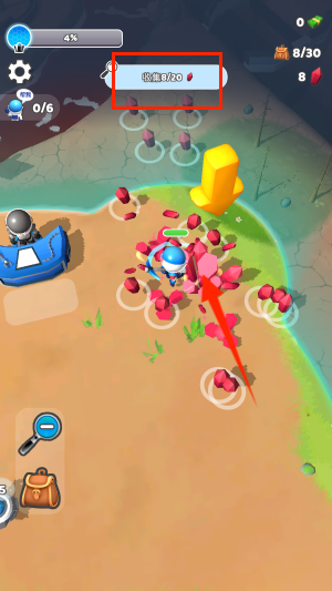 毒圈求生游戏下载