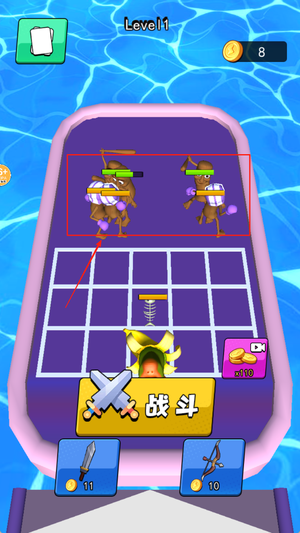 跑酷真的6免费版下载