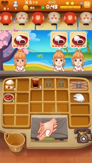 点心大厨中文版下载