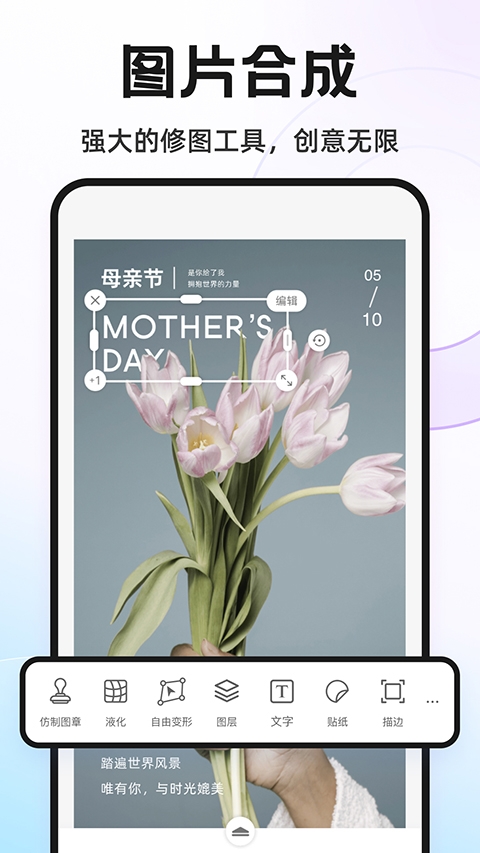 追星影院最新版