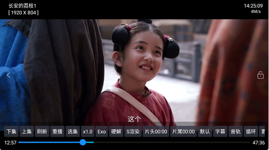 懒猫影仓最新版本下载