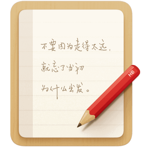 锤子便签app下载