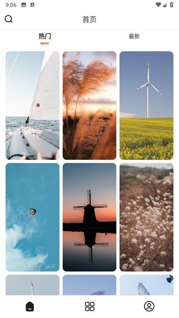 每日壁纸app安卓下载