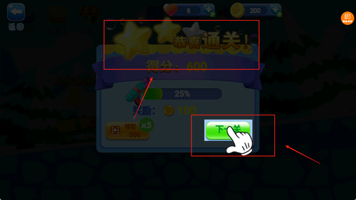 我不是菜鸟游戏下载