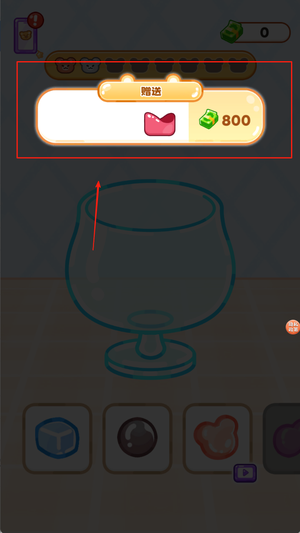 快餐小屋安卓版下载