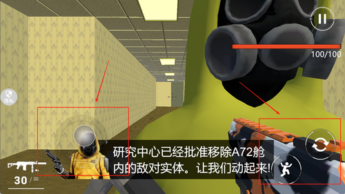 热血格斗风暴手机版下载