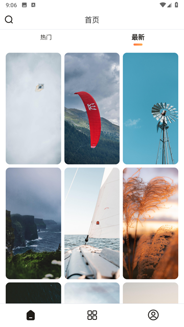 每日壁纸app安卓下载