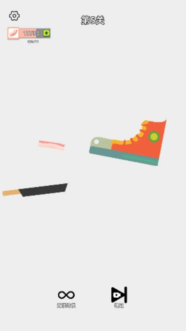 沙雕培根玩成大师手游下载安装