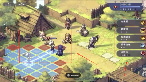 铃兰之剑官网版下载