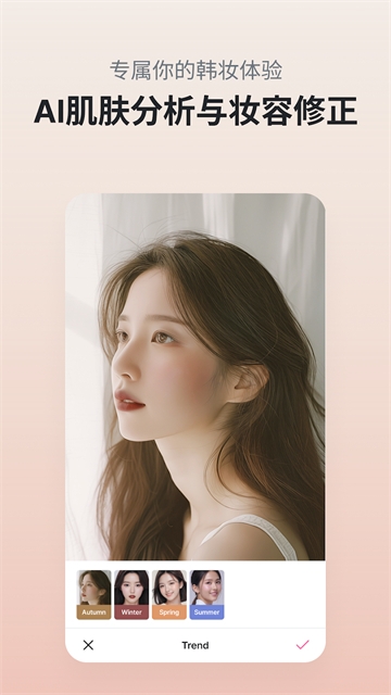 糖果相机中文版下载