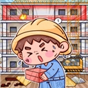 我养你阿打工逆袭记最新版