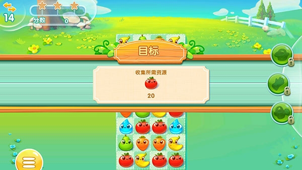 农场超级传奇下载