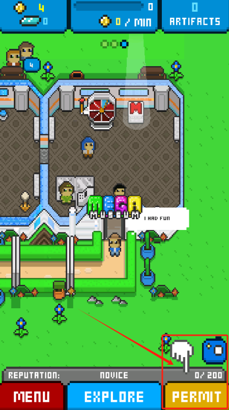 兆丰博物馆下载