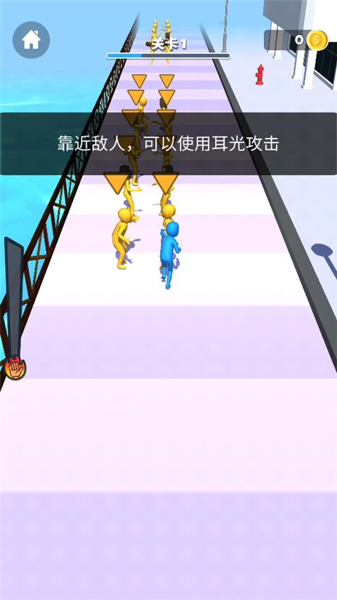 街头耳光侠下载