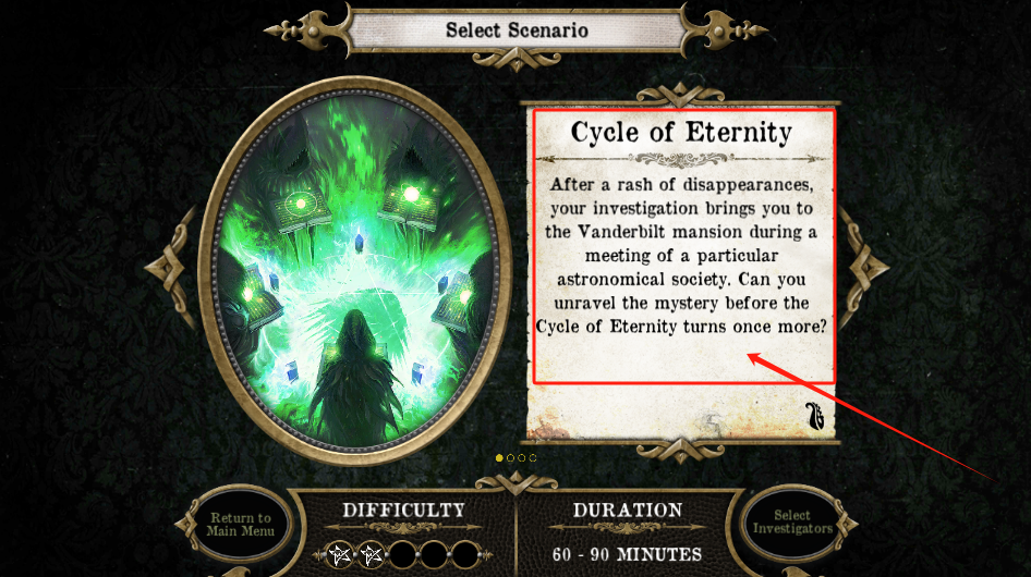 疯狂诡宅手机版下载