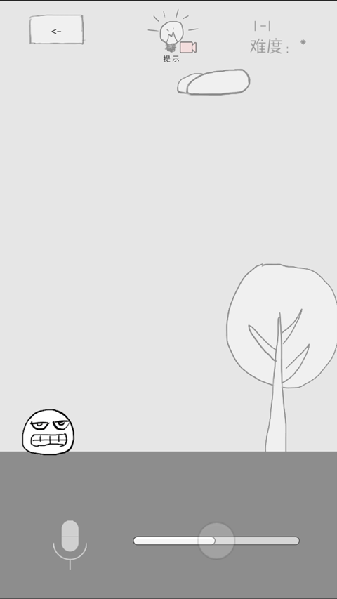 狗蛋神冒险下载