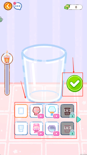 魔法果冻安卓版下载