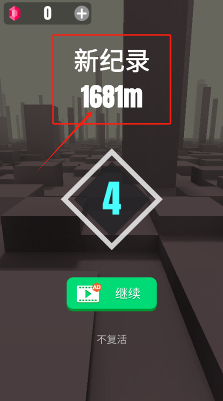 绝地飞机王者手机版下载