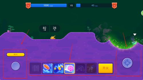 超级坦克射击游戏下载