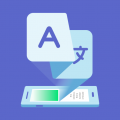 爱译客app官方下载