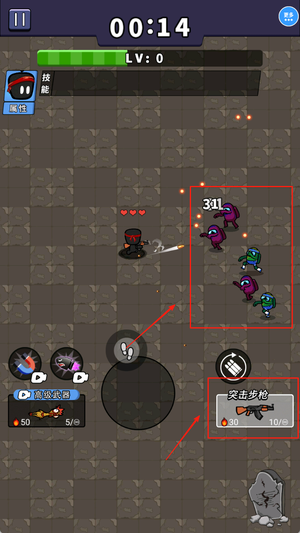 僵尸战场生存手机版下载