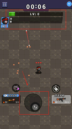 僵尸战场生存手机版下载