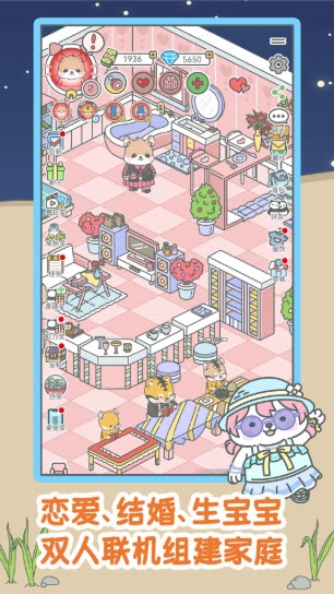 宠我一生下载最新版