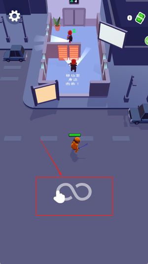 超级特工冒险中文版下载