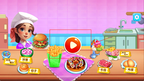 我的美食小镇最新版下载