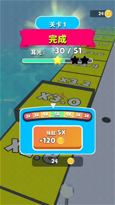 街头耳光侠下载