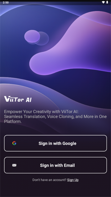 viitor ai软件下载