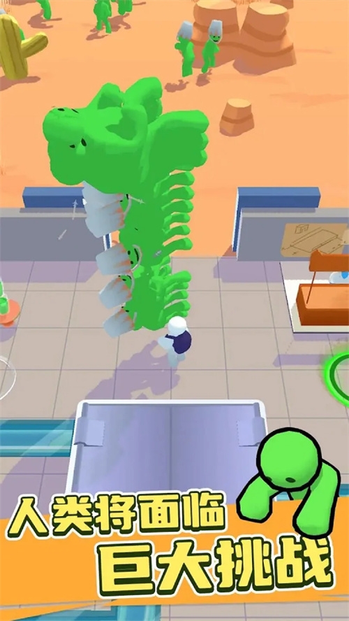 僵尸榨汁达人最新版下载