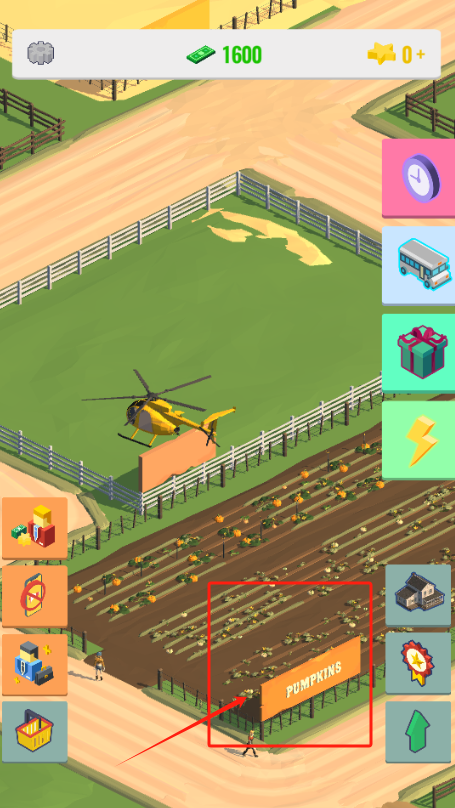 空闲农场手机版下载