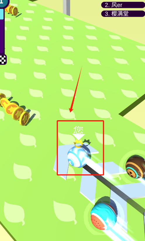 欢乐大战官方版下载