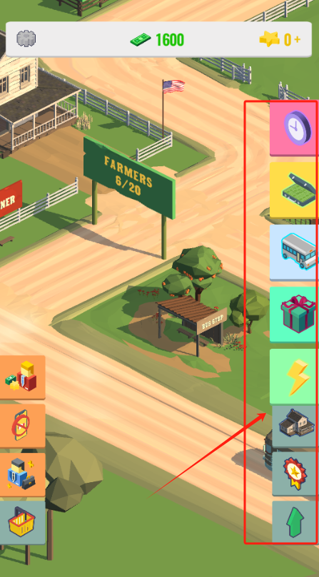 空闲农场手机版下载