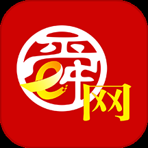 舜网+官方版下载