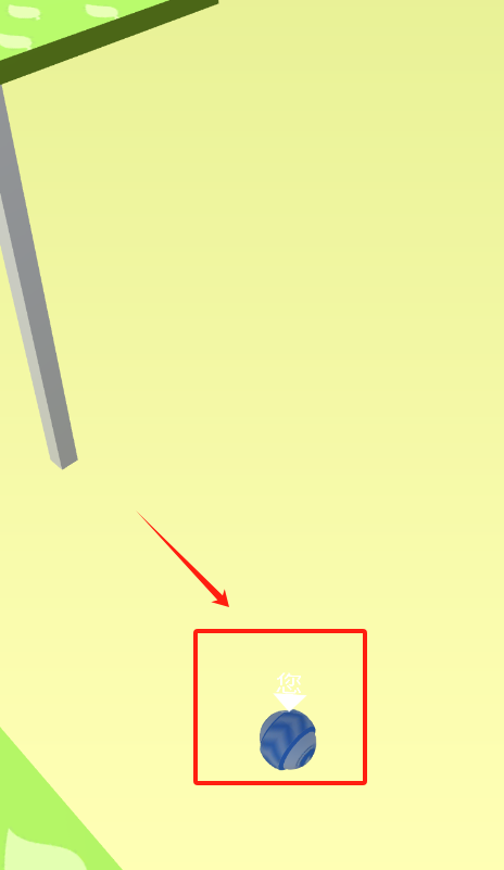 欢乐大战官方版下载