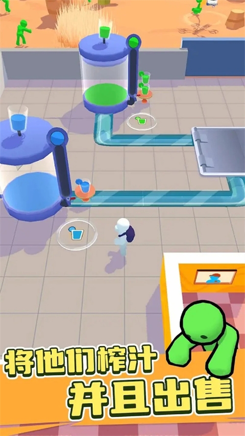 僵尸榨汁达人最新版下载