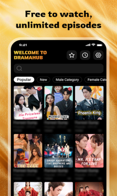 DramaHub短剧下载