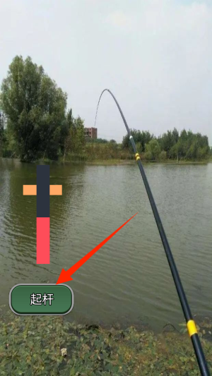 鱼儿别跑游戏下载