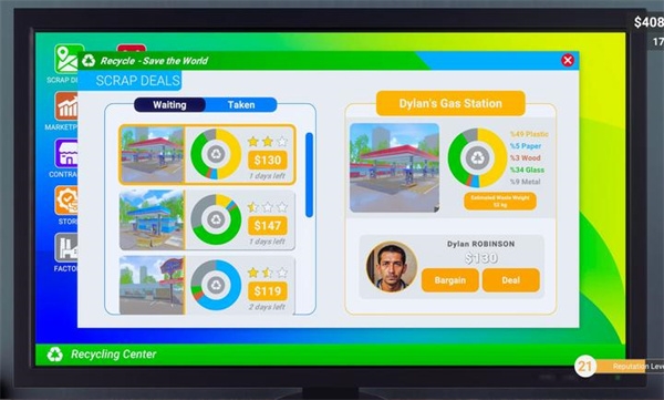 我的回收中心模拟器手机版下载