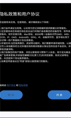 清风书苑app官网版下载