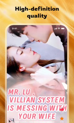 DramaHub短剧下载