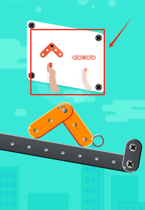 铁条大冒险手游下载