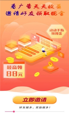 壹点剧场下载app