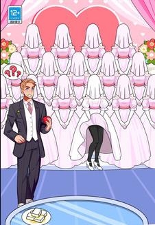 就是要搞事游戏下载