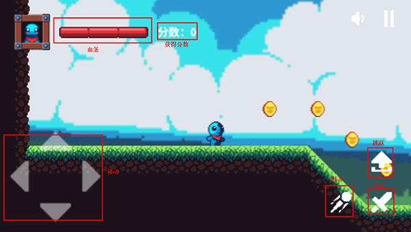 憨憨大冒险下载