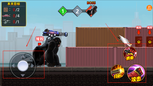 怪兽防卫队官网版下载